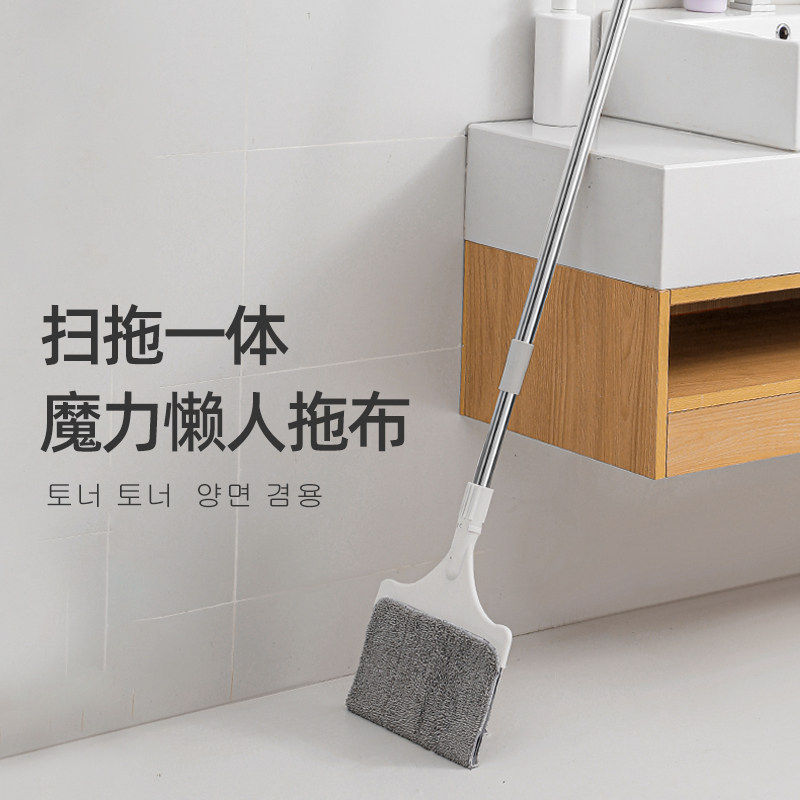 日本伸缩懒人拖地神器一拖净平板拖把拖布薄双面扫地床底专用抹布