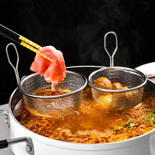 日本短柄火锅漏勺家用304不锈钢挂边捞面厨房麻辣烫专用细密漏网