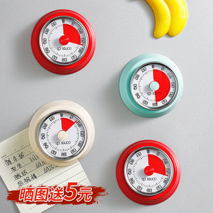 日式机械计时器厨房烹饪定时提醒器可视化时间管理倒计时闹钟磁吸