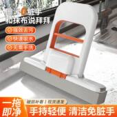 日本迷你小拖把桌面茶吧清洁免手洗代替传统抹布家用多套装 一拖净