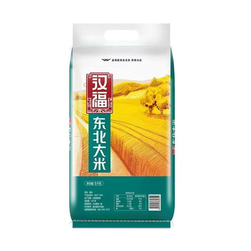 汉福东北大米5kg袋装家用10斤大米粳米一级东北米