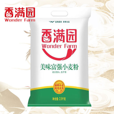 香满园美味富强小麦粉2.5kg