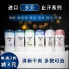 Товары от rainyqin