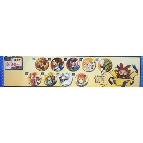 日谷现货 家庭教师 jump shop 夏日祭 迪诺 JS徽章吧唧 特典 日版