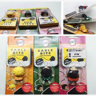 日谷现货 鬼灭之刃 jump 限定 JS 数据线保护头咬线器 炭治郎善逸