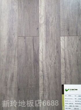 实木多层灰色地板/贝尔林达复古实木复合15mm厚国家环保E1标准