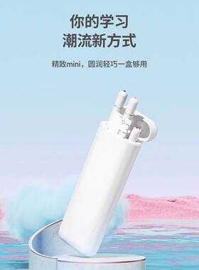 网红黑科技满天星悟生三支笔高档黑红蓝多色笔ins便携式高颜值