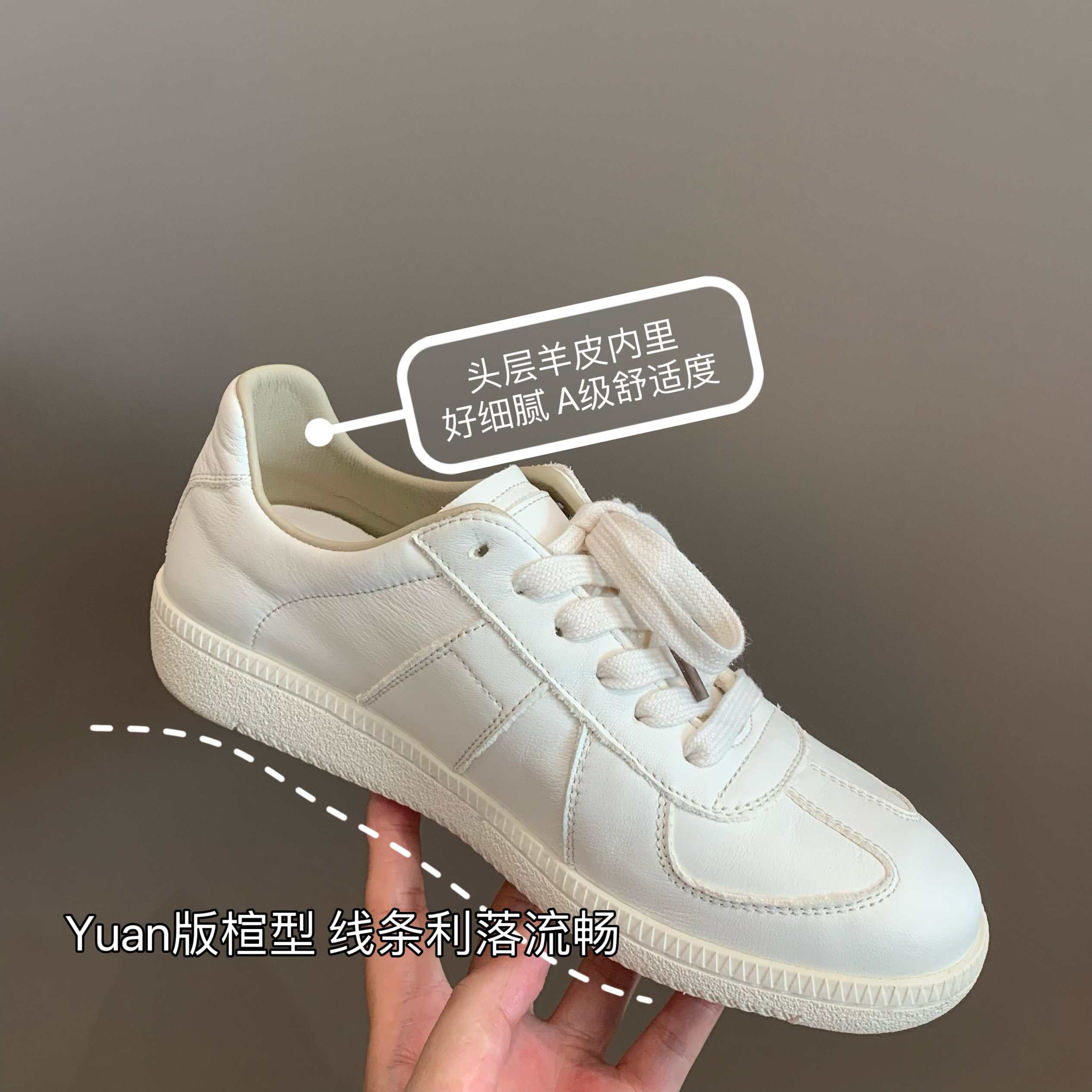 WTHEONE暴走无压力白色真皮德训鞋百搭显瘦洋气小白鞋女2025春夏