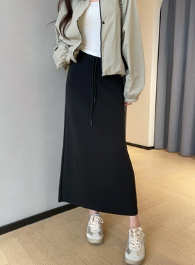 WTHEONE高品质天丝开叉微A字直筒裙高腰显瘦中长款休闲半身卫裙女