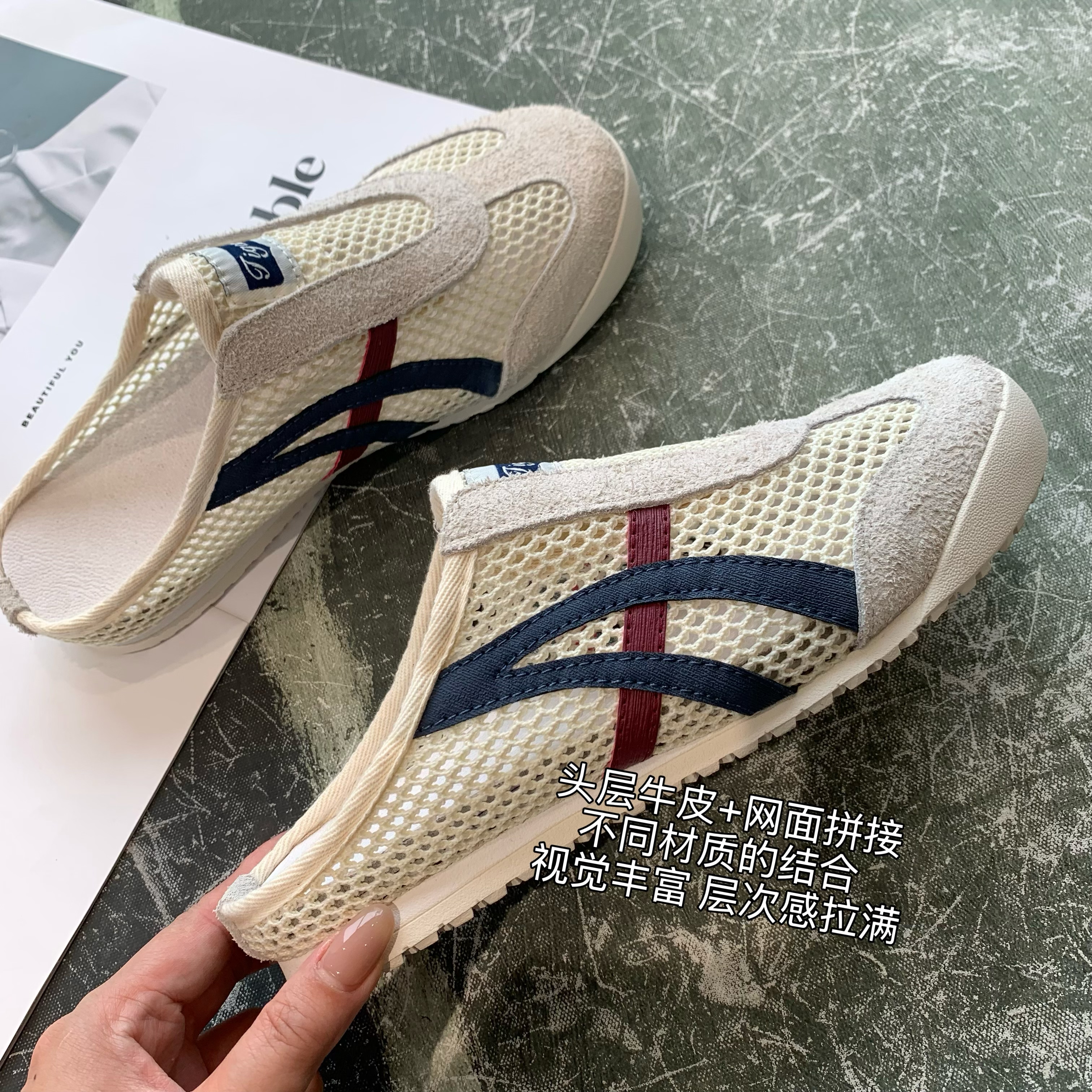 WTHEONE夏季一脚蹬网面穆勒半拖鞋乳胶鞋垫真皮德训拖鞋女夏季新