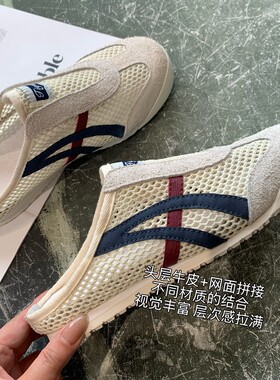 WTHEONE夏季一脚蹬网面穆勒半拖鞋乳胶鞋垫真皮德训拖鞋女夏季新