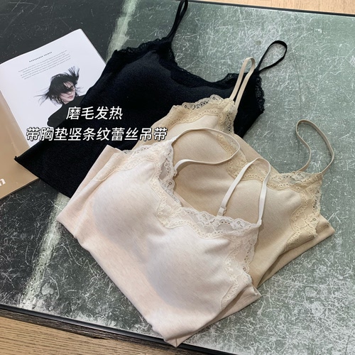 WTHEONE一片式无痕美背磨毛发热竖条纹蕾丝带胸垫吊带内衣背心女