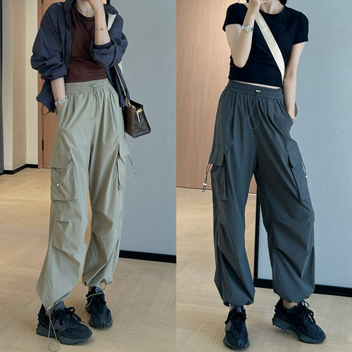 WTHEONE宝藏凉凉裤宽松显瘦束脚工装裤美式休闲阔腿裤女夏季薄款