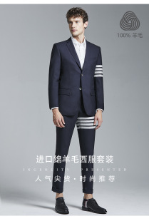 秋冬款羊毛呢子西服外套 韩版商务休闲大码西服套装 TB潮流男外套