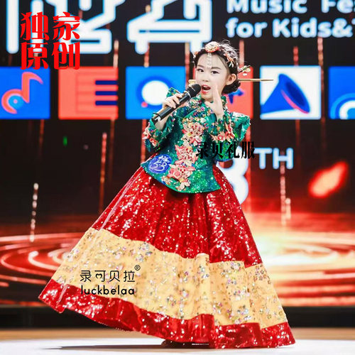 快乐阳光女童金达莱斯密达《哩哩哩》韩服朝鲜族唱歌演出服出租