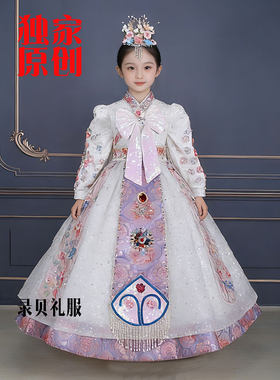 快乐阳光女童金达莱斯密达《哩哩哩》韩服朝鲜族白色演出服出租