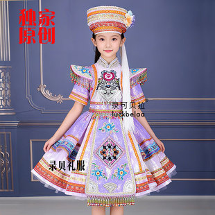 快乐阳光女童摩梭族演出服紫色短裙歌曲摩梭甲蹉蹉火塘边