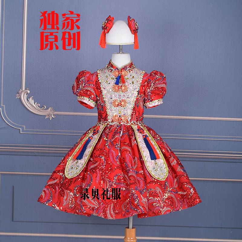 快乐阳光演出服女童《年味儿》唱歌短款红色礼服出租