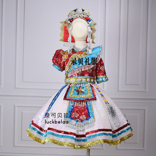 快乐阳光独唱女童彝族普米族苗族瑶族傈僳族少数民族高端服装出租