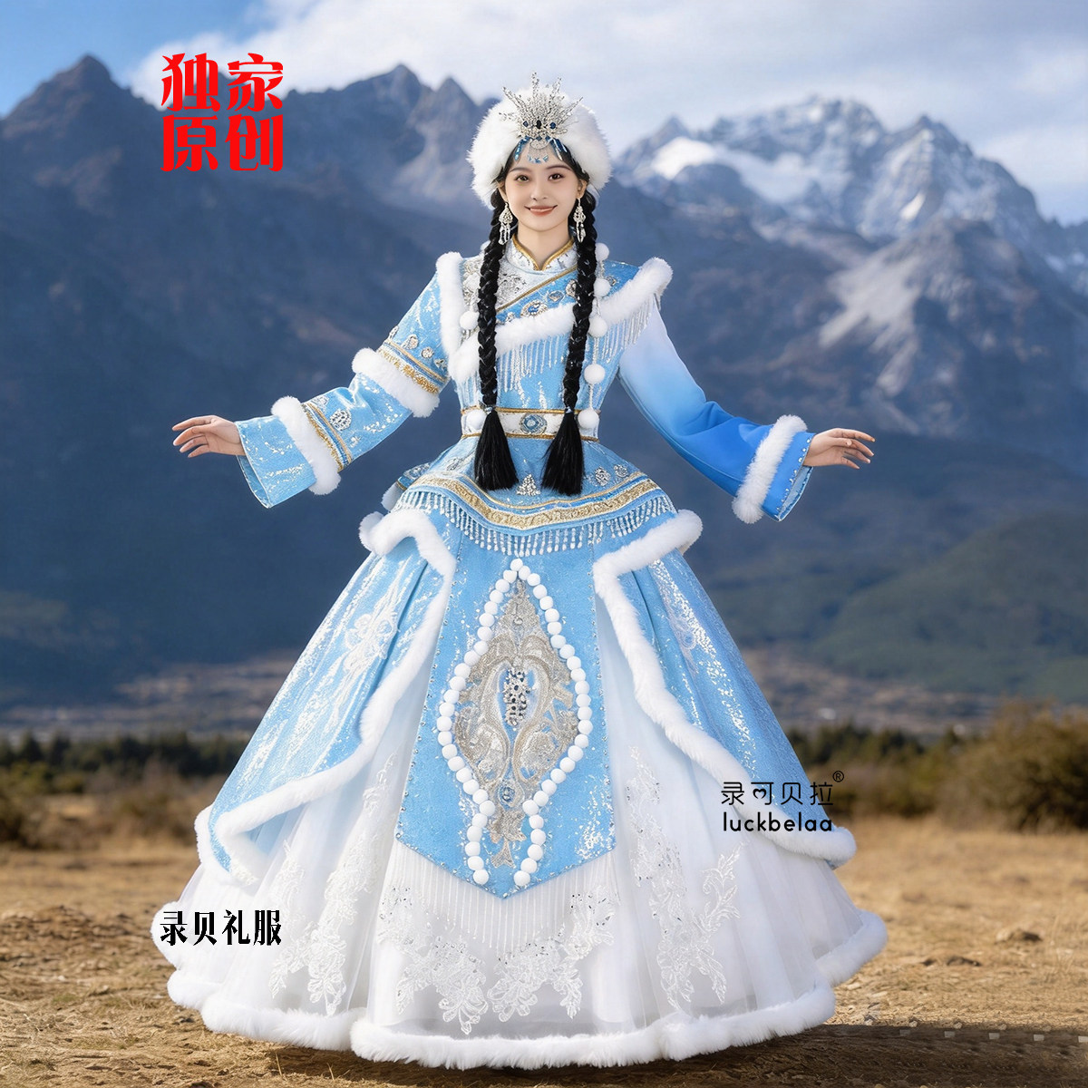2026快乐阳光藏族演出服仰望珠穆朗玛云做的哈达央金玛大雪山出租