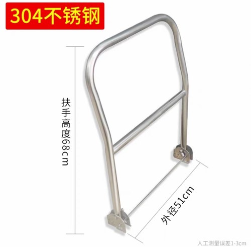 全不锈钢推车把手平板方管车把小拉车摆摊车配件家用推车折叠加厚