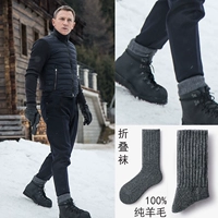 Носки из чистой шерсти