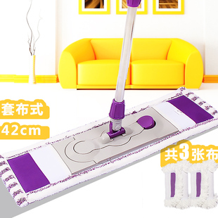 信鸽平板拖把尘推懒人免手洗家用拖地旋转托拖木地板神器墩布拖