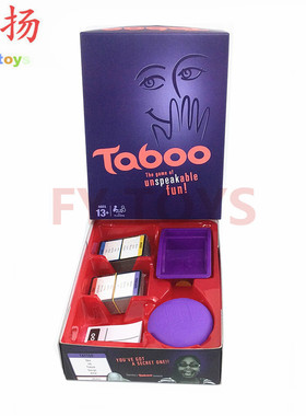 2018爆款英文桌游 爆笑猜牌成人游戏 ENGLISH TABOO CARD GAME