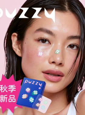 PuzzyPop卡通痘贴遮瑕32粒/盒