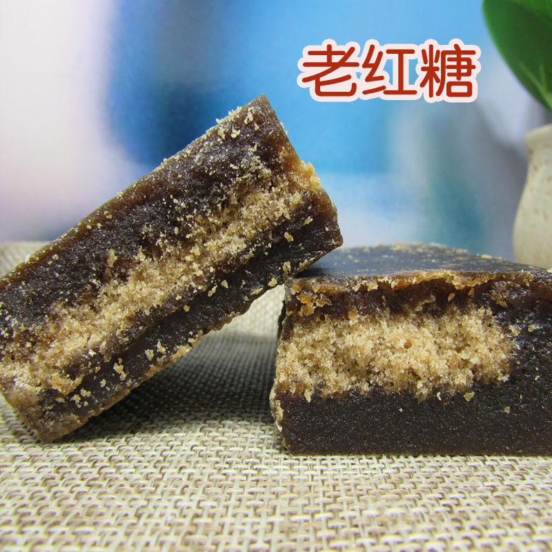 老红糖家用甘蔗糖香甜