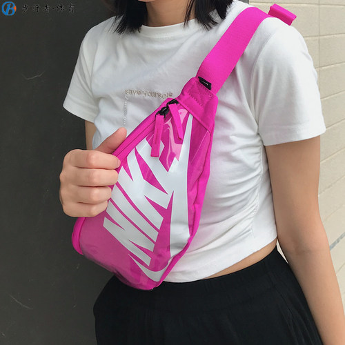 耐克斜挎休闲健身包男女