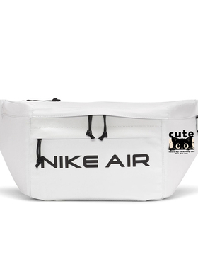 定制包 耐克Nike胸包腰包情侣款时尚经典单肩斜挎包DC7354-025