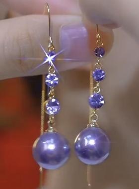 紫色珍珠耳环女2024新款爆款轻奢小众设计感高级气质名媛长款耳饰