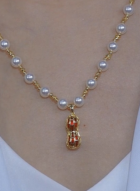 轻奢甜美气质花生珍珠项链串珠新中式国风锁骨链金色彩釉吊坠