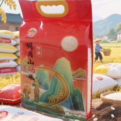 富硒软香米明月山大米温汤明月山富硒大米天然含硒米晶莹剔透10斤