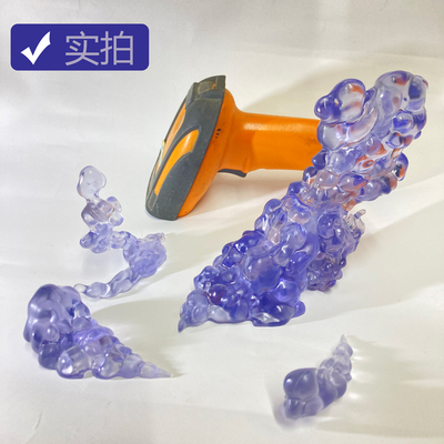 云雾烟雾特效场景摆件