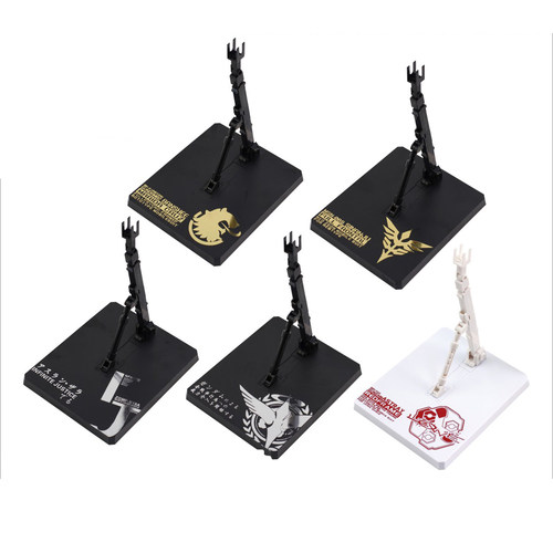 模型支架星岛社地台底座