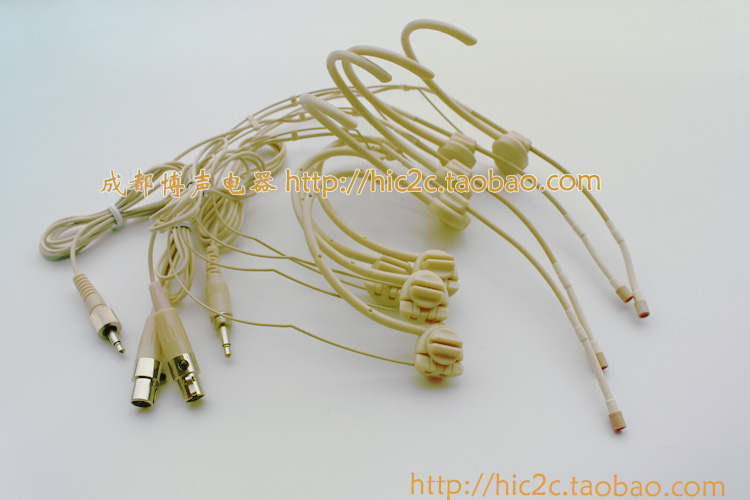 舒尔森海咪宝舞台主持人麦克风