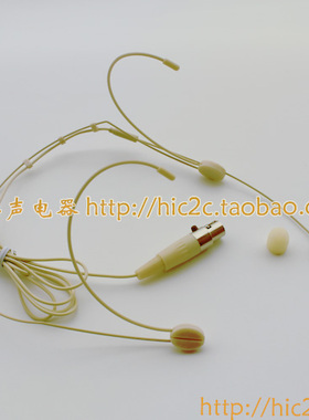 SG3114微型头戴式教学扩音器话筒无线麦克风舞台演出道具隐形