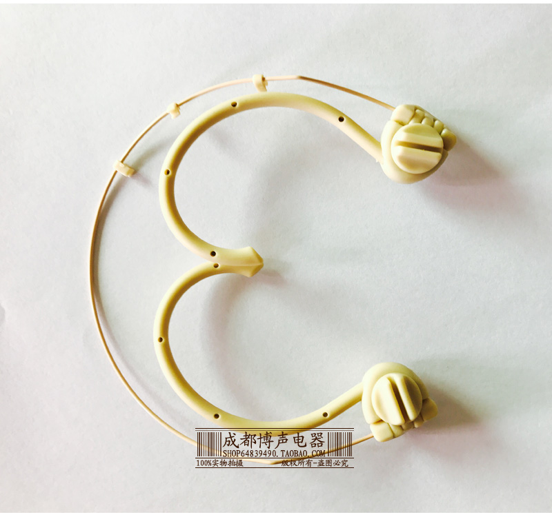 舒尔隐形耳挂式麦克风