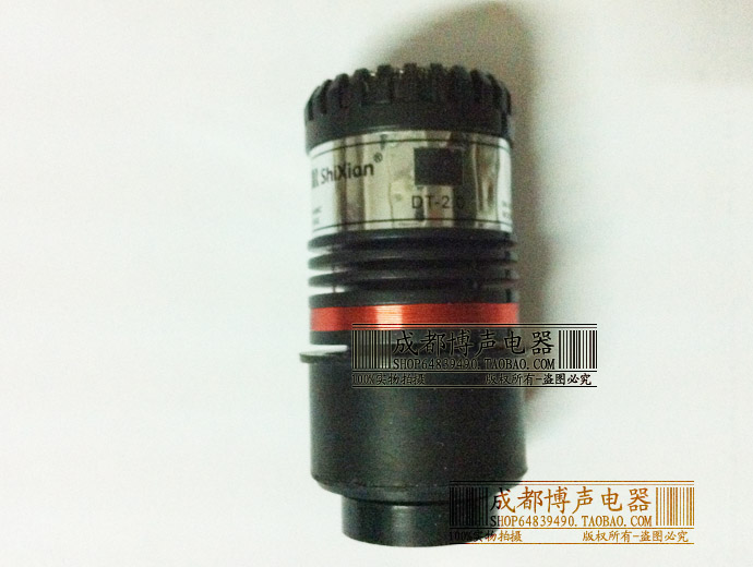 无线动圈式话筒麦克风