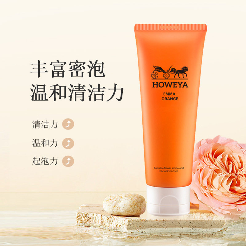 爆款HOWEYA山茶花氨基酸洁净洗面奶深层清洁补水保湿温和不刺激怎么看?
