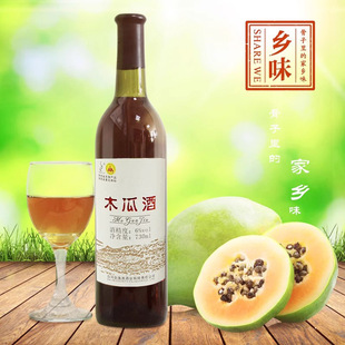 陕西特产白河县逸牌6度木瓜酒每瓶730ML陕西老牌子正宗果味酒批发