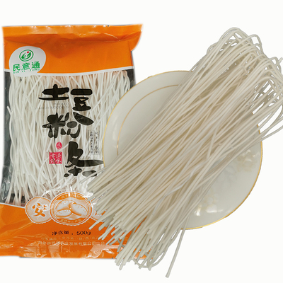 陕西安康特产农家手工洋芋粉条袋装土豆粉条速食火锅食材非宽粉