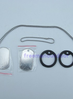 不锈钢狗牌和不锈钢珠链套装 宠物牌 吊牌 金属牌 身份牌