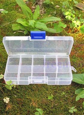 白色透明收纳盒 塑料整理盒 首饰盒药盒 10格可拆卸