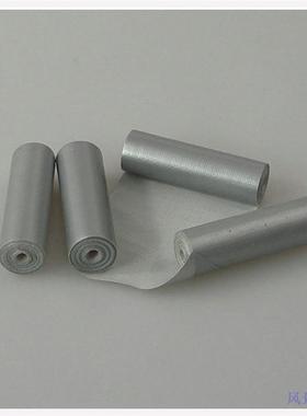 新品上市,0.9m x 5cm 高粘布基胶带 布胶带 地毯胶带强力防水胶带