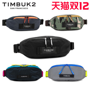 美国天霸Timbuk2男女潮流时尚胸包百搭单肩包腰包Slacker斜挎小包