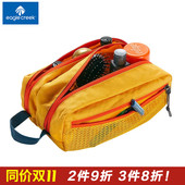 美国Eagle Creek出差旅行防水洗漱包化妆包袋数码 产品收纳打理袋