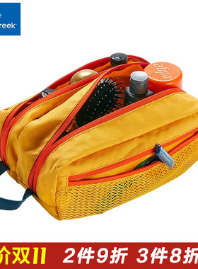 美国Eagle Creek出差旅行防水洗漱包化妆包袋数码产品收纳打理袋